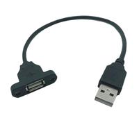 BLASHRD Câble D'Extension USB 2.0 de 1 Mètre, Mâle vers, pour Une Meilleure Intégrité du Signal