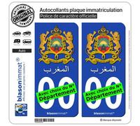 blasonimmat 2 Autocollants Plaque immatriculation Auto : Maroc - Armoiries