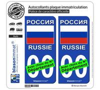 blasonimmat 2 Autocollants Plaque immatriculation Auto : Russie - Drapeau