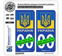 blasonimmat 2 Autocollants Plaque immatriculation Auto : Ukraine - Armoiries Drapées