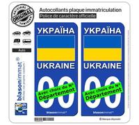 blasonimmat 2 Autocollants Plaque immatriculation Auto : Ukraine - Drapeau