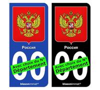blasonimmat Autocollant Plaque d'immatriculation Russie - Armoiries