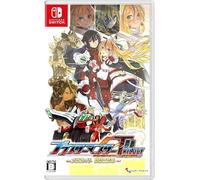 Blaster Master Zero Trilogy: MetaFight Chronicle (English) Switch Japanese Version region free