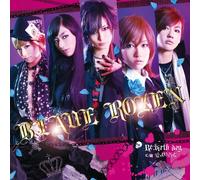 Blaue Rozen - Re:Birth Day [Import allemand]