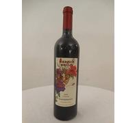 blaufrankisch rouge 2007 - moravie tchéquie: une bouteille de vin.