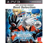 BlazBlue (Arc System Works Best Selection)