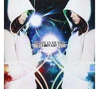BLAZE IN HEART(ltd.)(TYPE B)