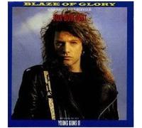 Blaze Of Glory