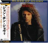 Blaze of Glory [Re-Issue] [Import]