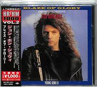 Jon Bon Jovi – Blaze of Glory : Young Guns II – CD – Réédition Japon (Import)