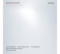 Blazhenstva