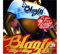 Blazin' Hip Hop/R&B [Import]
