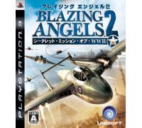 Blazing Angels 2: Secret Missions of WWII