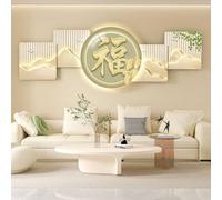 BLCKTIGR Décoration Murale 3D LED - Pandas & Bambou Murale, Sculpture Rétroéclairée pour Salon, Style Chinois Moderne, Symbole de Bonne Chance Fortune(C,120 * 40cm/47.24 * 15.75in)