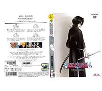 BLEACH 破面・出現篇 [DVD]