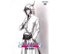 BLEACH 破面・出現篇 [DVD]