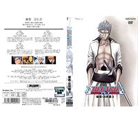 BLEACH 破面・出現篇 [DVD]