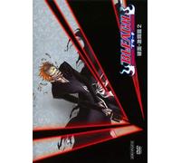 BLEACH 破面・激闘篇 [DVD]