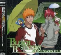 Bleach B Station Second - Vol. 3-Bleachbstation Second