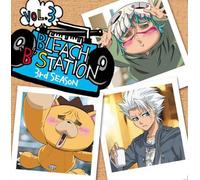 Bleach B Station: Third Season [Import]