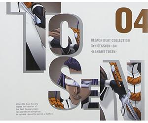 Bleach Beat Collection 3rd:04 - Animation Soundtrack