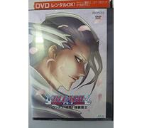 Bleach Bount Assault on Soul S [Import allemand]