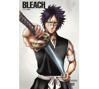 Bleach Bount-Hen 5 [Import allemand]