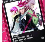 Bleach Breathless Collection 3 [Import]