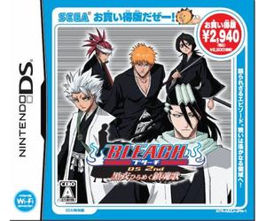 Bleach DS 2nd: Kokui Hirameku Chinkon Uta (Best Version)[Import Japonais]