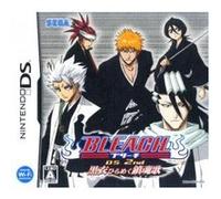Bleach DS 2nd - Kokui hirameku Requiem G