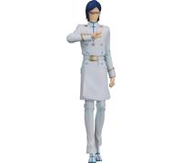 Bleach : Thousand-Year Blood War - Statuette Pop Up Parade Uryu Ishida 19 cm