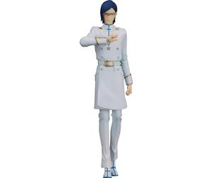 Bleach : Thousand-Year Blood War - Statuette Pop Up Parade Uryu Ishida 19 cm
