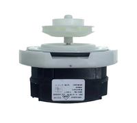Bleckmann VSM-E25A0 Moteur de pompe de circulation de rechange for lave-vaisselle - Remplacement for DD82-01777A, compatible avec Samsung Ariston Indesit, couple élevé et fonctionnement silencieux