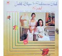 Blegen, Judith - Blegen, Judith Recital LP CBS Masterworks 76476 EX/EX 1975 with Frederica Von Stade, made in Holland