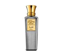 Blend Oud Silver 75Ml Spray Eau De Parfum