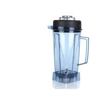 Blender Cup, TWK-767 TM-800 767 JTC-767 800, compatible avec le mélangeur Omniblend, le récipient, le pichet, le fond de la tasse avec le couvercle des lames et le kit supérieur du corps,for parts