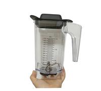 blender jar replacemen, Gobelet mélangeur, compatible avec les machines à smoothie ATAI JTC TM-800A TM800AQ Davo 767A Omniblend, récipient/couteau/couvercle de remplacement