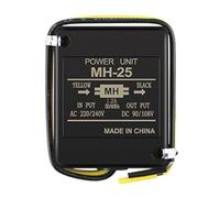 BlesConi Redresseur de frein électromagnétique à réponse rapide avec contacts en alliage d'argent, pour MH-20TC/MH-23/MH-25, câbles de 20 cm (Mh-25)