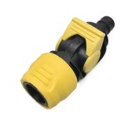 BlesConi Vanne de commande pour nettoyeur haute pression Karcher 2.645-198.0, débit réglable avec clic fit