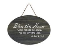 Bless This House As for Me And My House We Will Serve The Lord Joshua 24:15 Panneaux en bois à suspendre en bois rustique Décoration murale 15,2 x 25,4 cm