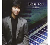 Bless You