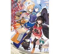 三嶋くろね画集ＩＩ Blessing！！ この素晴らしい世界に祝福を！