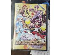 Blessing Of The Campanella 3 Set Dvd