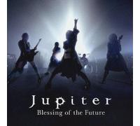 Blessing of The Future [Import Allemand]