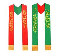 BLESSUME Eglise Réversible Étole avec Agneau de Dieu Broderie (Vert &Rouge #2)