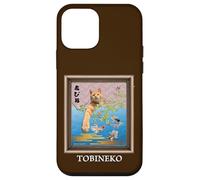Bleu ciel et thé tigre cat_002 Coque pour iPhone 12 mini