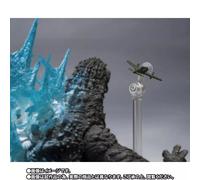 Bleu S.H.MonsterArts Godzilla-1.0 2023 figurine d'anime Godzilla figurine modèle jouets Joint mobile poupée chambre ornement cadeau emballé en boîte