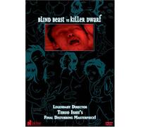 Blind Beast Vs Killer Dwarf [Import USA Zone 1]