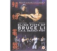 Blind Fists Of Bruce Li G