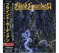 Blind Guardian - Nightfall in Middle Earth